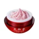 dragon's blood face cream retinol placenta essence brightening lift firming skin care korean cosmetics